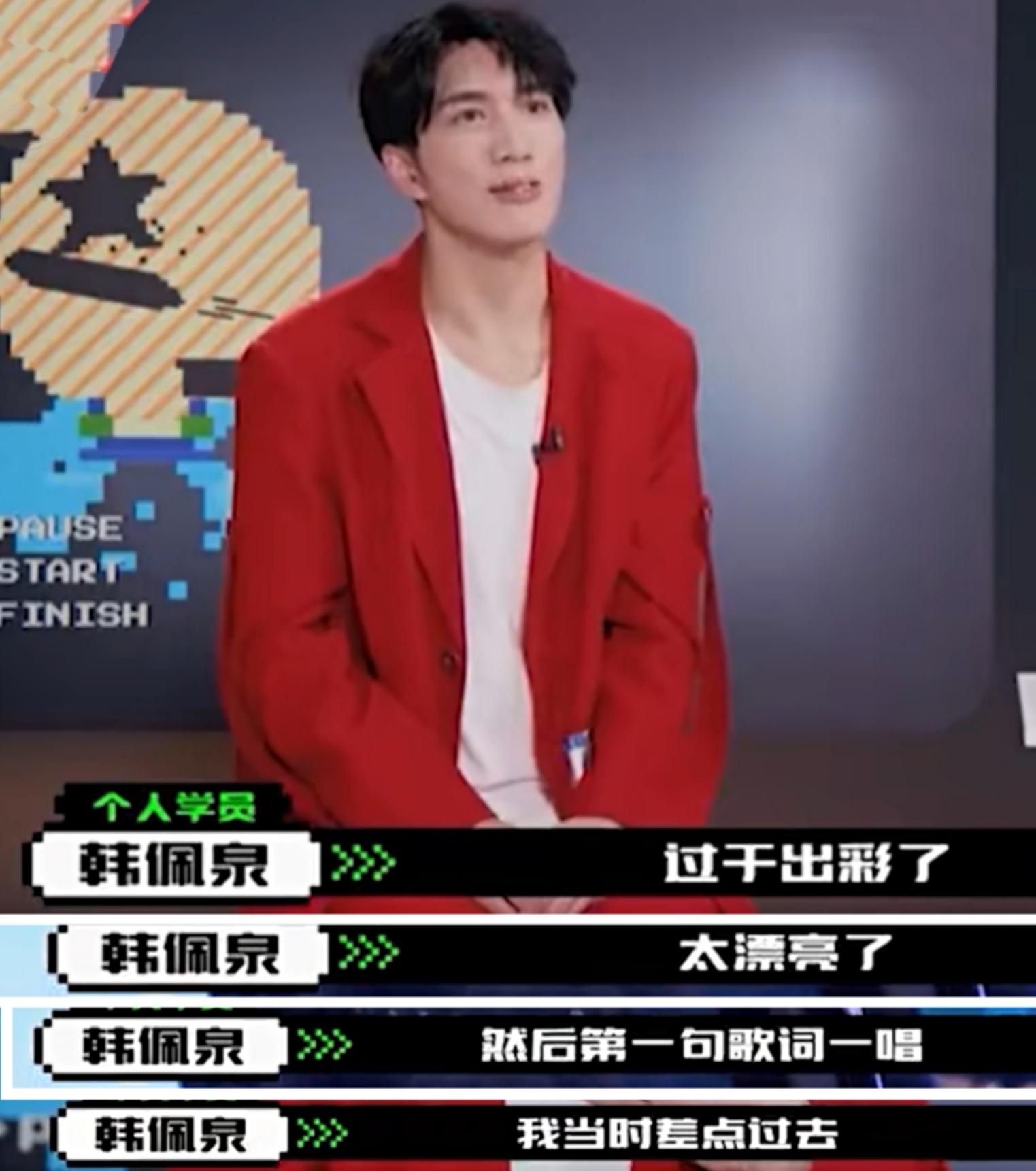 伪造学历、借钱不还、玩“宫心计”？这届男团的瓜太精彩