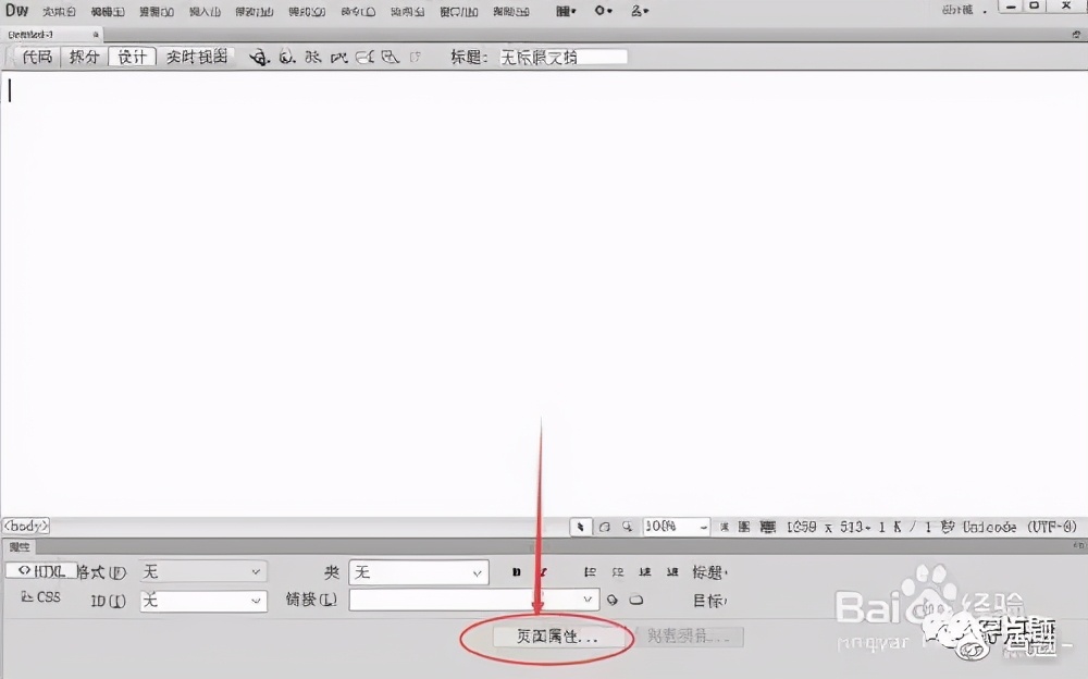 dw粉底液正确使用方法,dw的正确使用方法