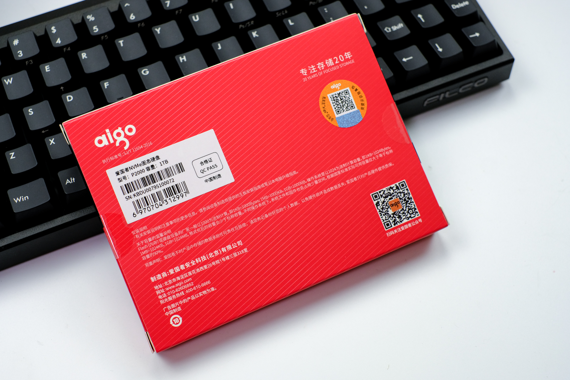 爱国者固态硬盘p2000测评,ssd固态硬盘爱国者p2000和p3000