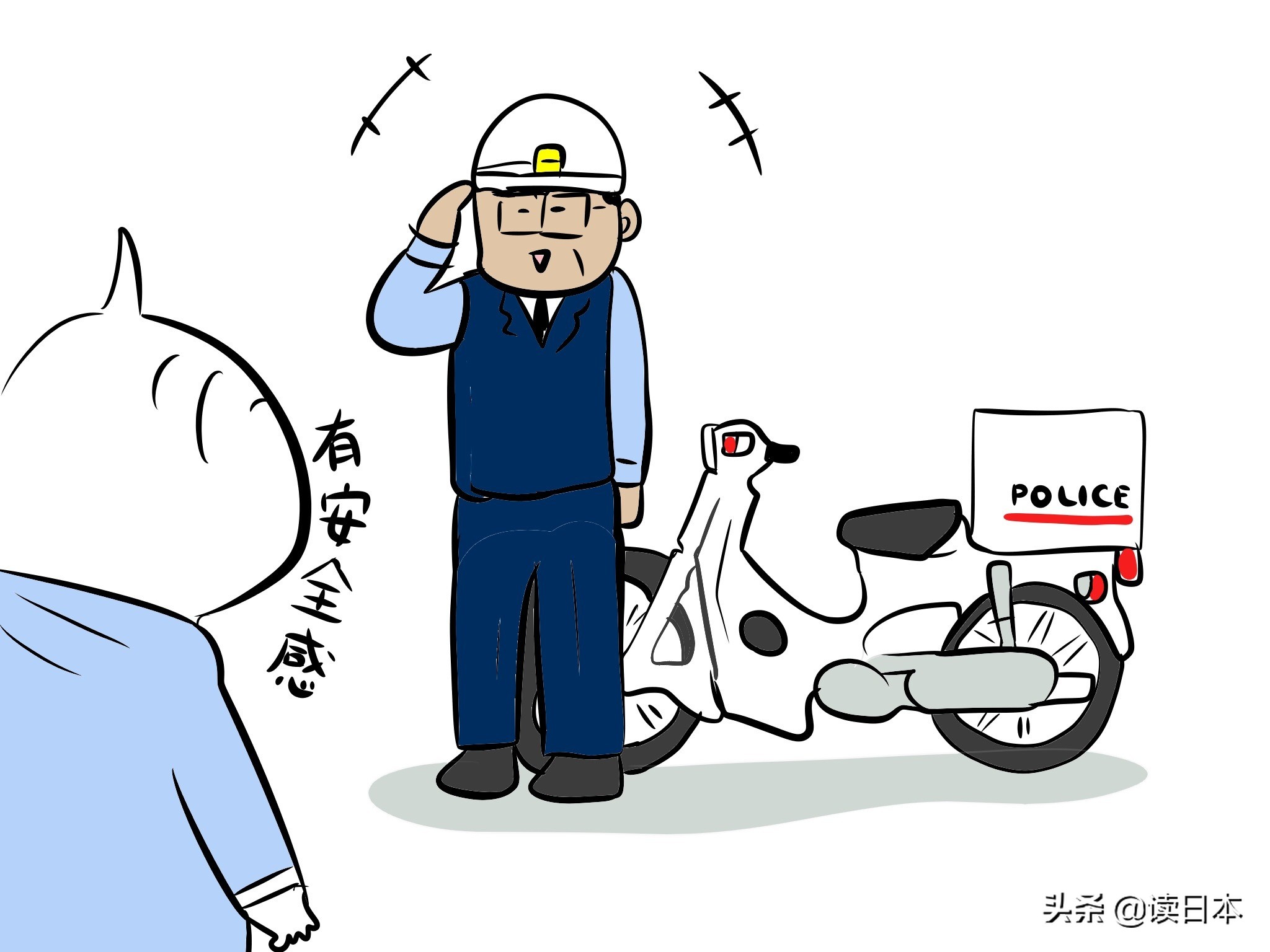 日本出了重大事故是怎么追责的,在日本发生危险怎么办