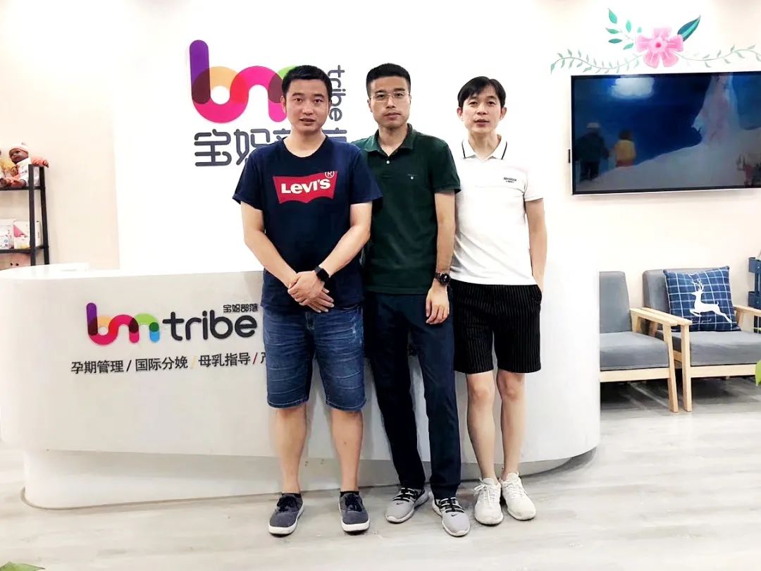 成都华阳宝妈部落,宝妈部落蓝丝带