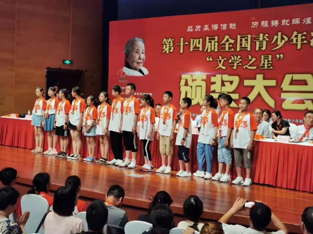 康大学子参加第14届全国青少年冰心文学系列活动载誉归来