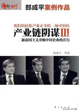 读懂中国经济八本书,分析中国近十年经济书籍