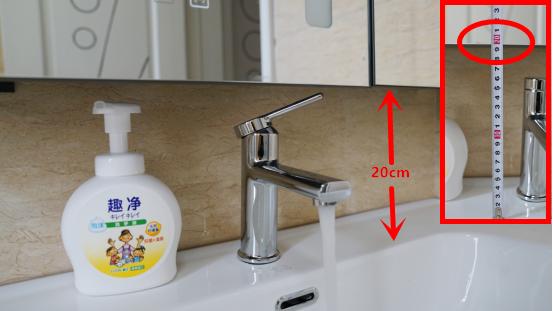 智能镜柜和普通镜柜哪个更实用,镜柜能换智能镜吗