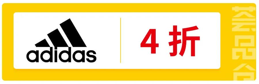 解锁魔都仓储式购物天堂，剁手狂魔的圣地找到了