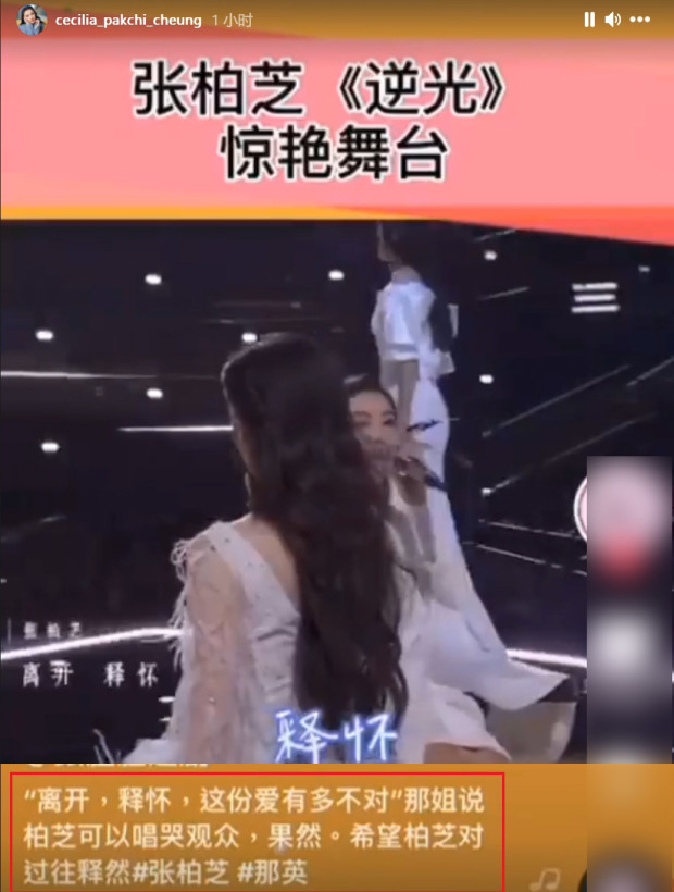 谢霆锋王菲张柏芝复婚真的吗,谢霆锋张柏芝王菲最终和谁在一起