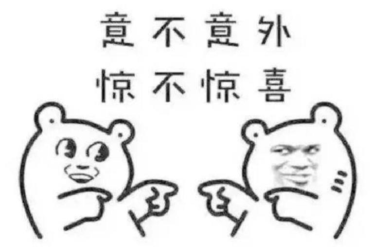 来自上半年最后一天的拷问，除了口罩你还记得啥？