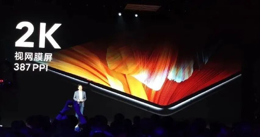 小米折叠屏mixfold处理器,小米折叠屏手机mixfold用什么芯片