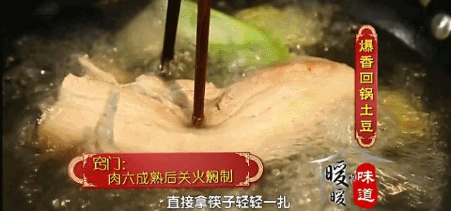 发芽的土豆炒熟了还有毒吗,土豆发芽可以吃吗有毒吗