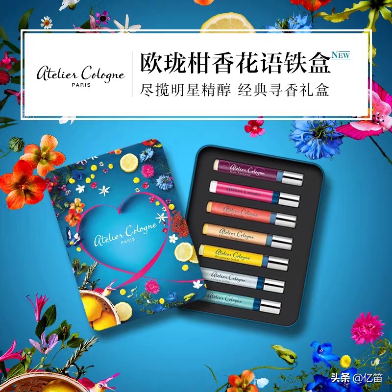 李佳琦5.16直播预告(含产品图片和部分历史价格)