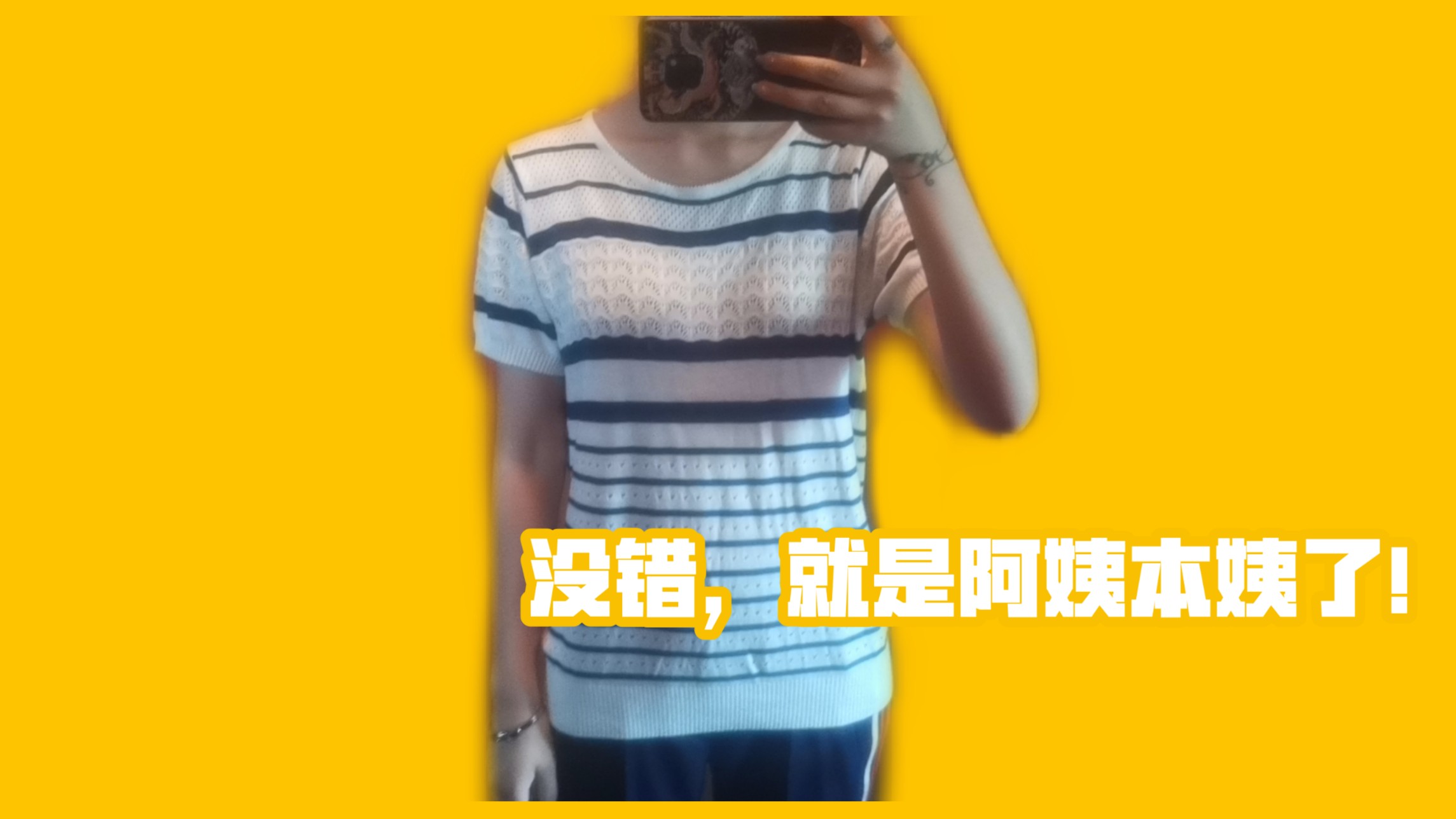 旧衣服改收纳袋的方法,旧衣服改被子方法