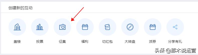 淘宝电商运营引流,淘宝电商运营入门基础知识