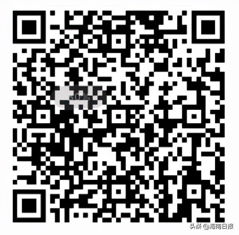 海南社保卡激活了怎么坐公交车,社保卡坐公交优惠