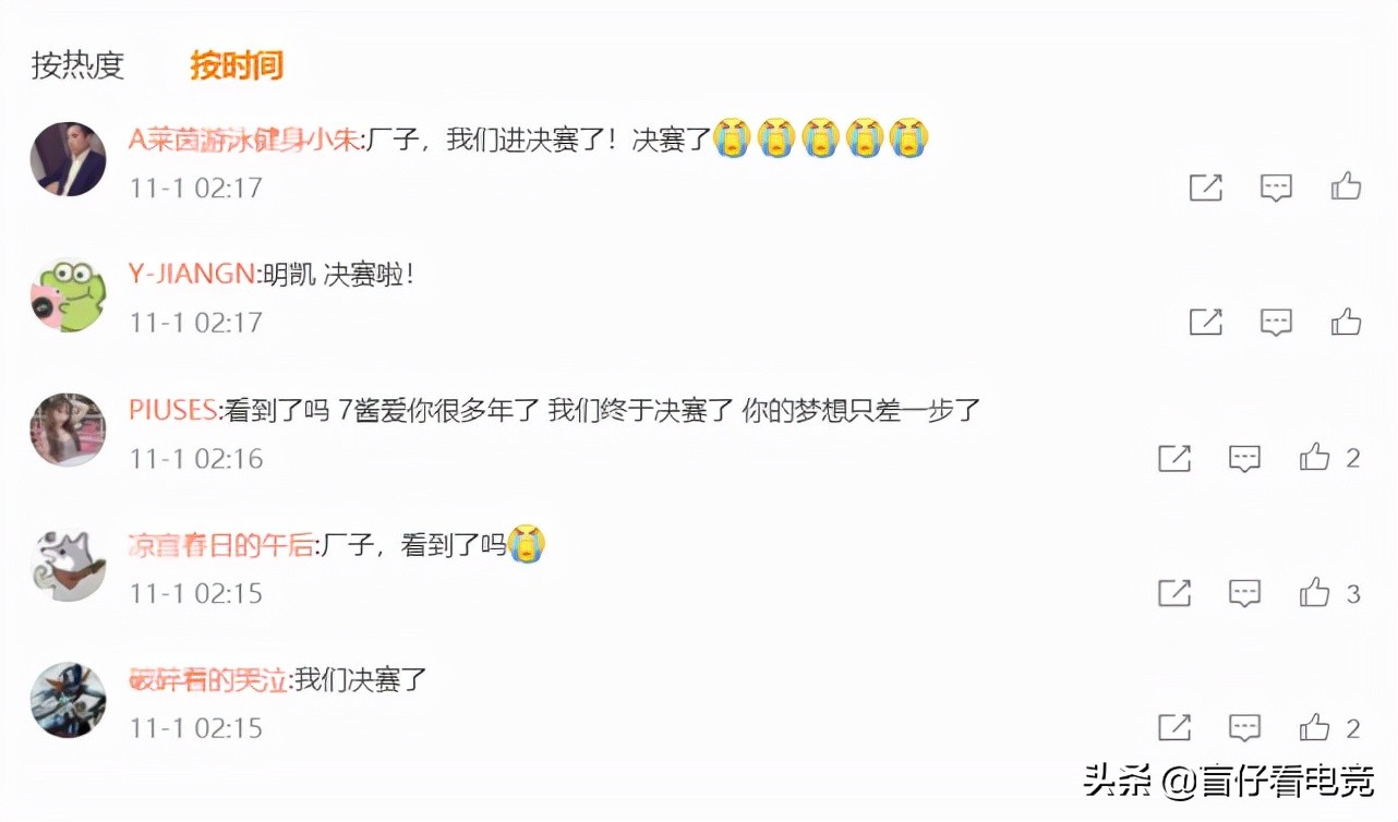 中国到冰岛的距离,中国到冰岛距离