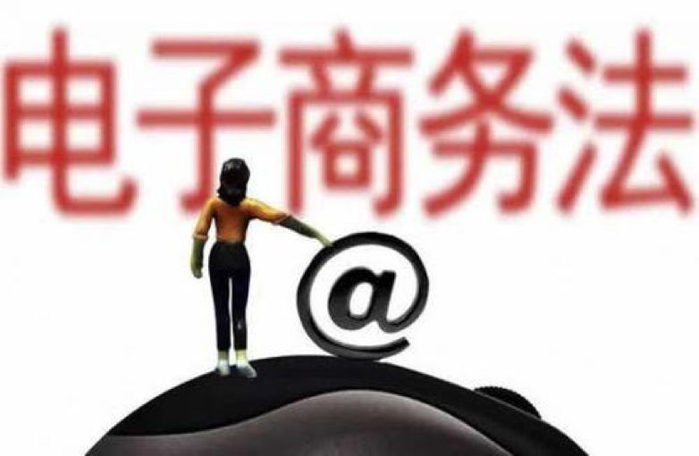 社交电商怎么突出微商重围 (社交电商微商)