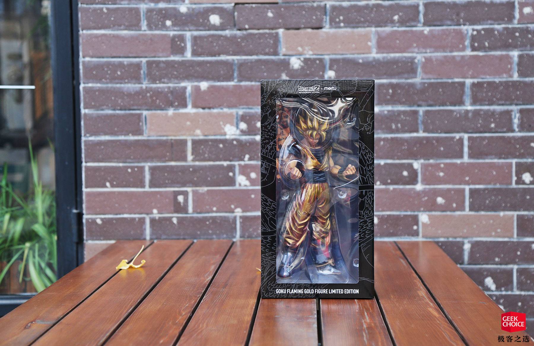 美图t8七龙珠,美图t9七龙珠限量版一千六合算吗