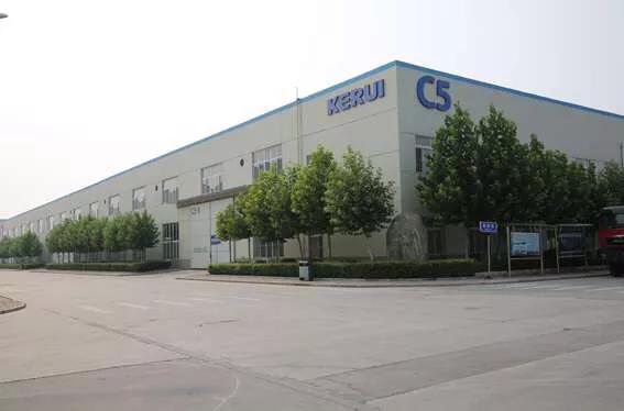 山东科瑞控股集团北京分公司,山东科瑞控股集团联系方式