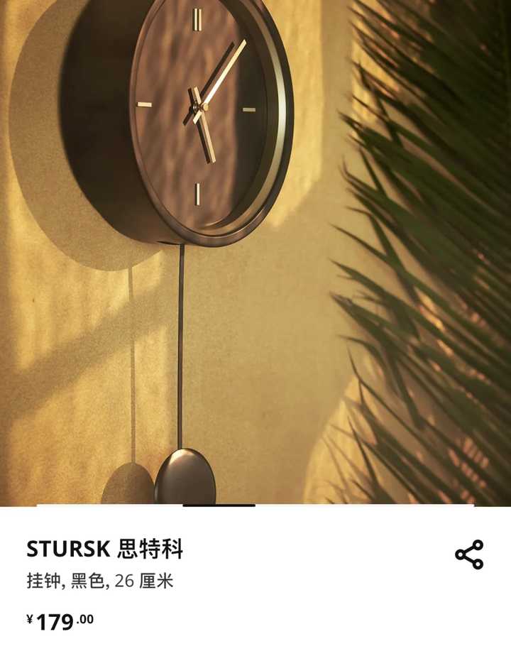 你是我的荣耀里的小细节,你是我的荣耀最近更新了啥