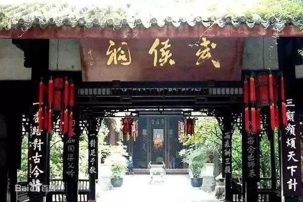 杭州东至成都东高铁示意图,杭州到成都高铁什么时候开通