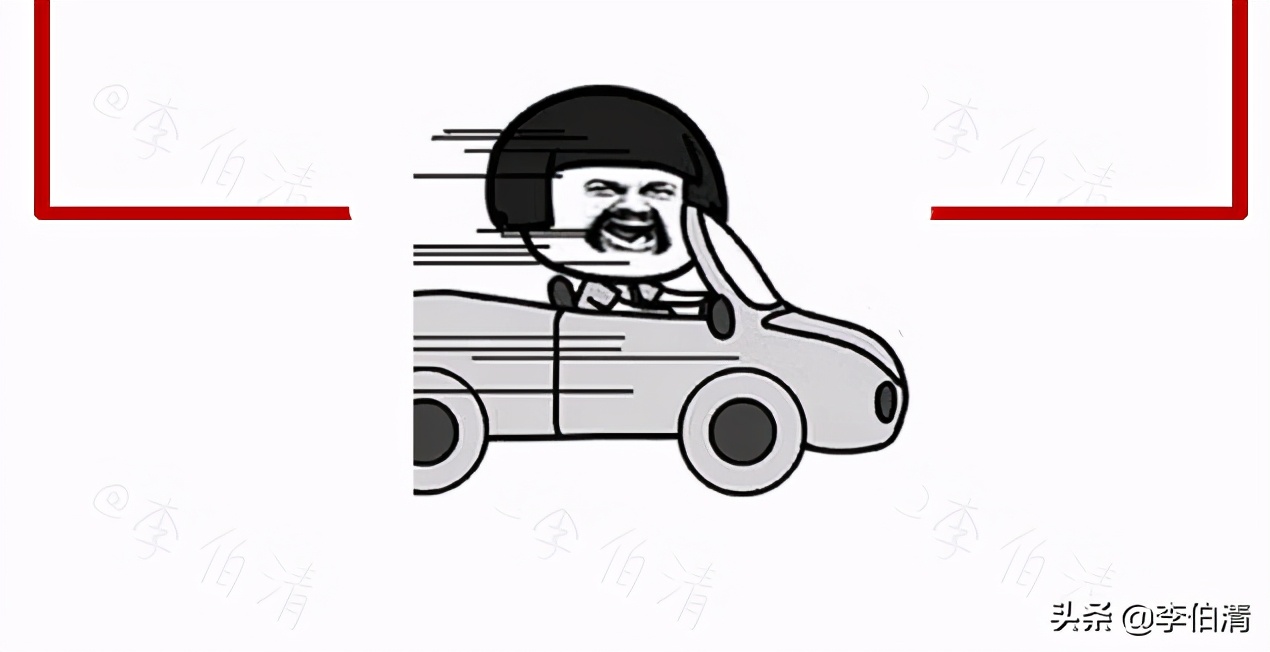 论耍，川A大军，世界第一！（内含免费耍福利）