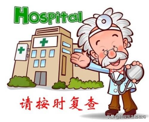 鼻咽癌转移了怎么办?医生告诫定期复查很重要,4种治疗要知道