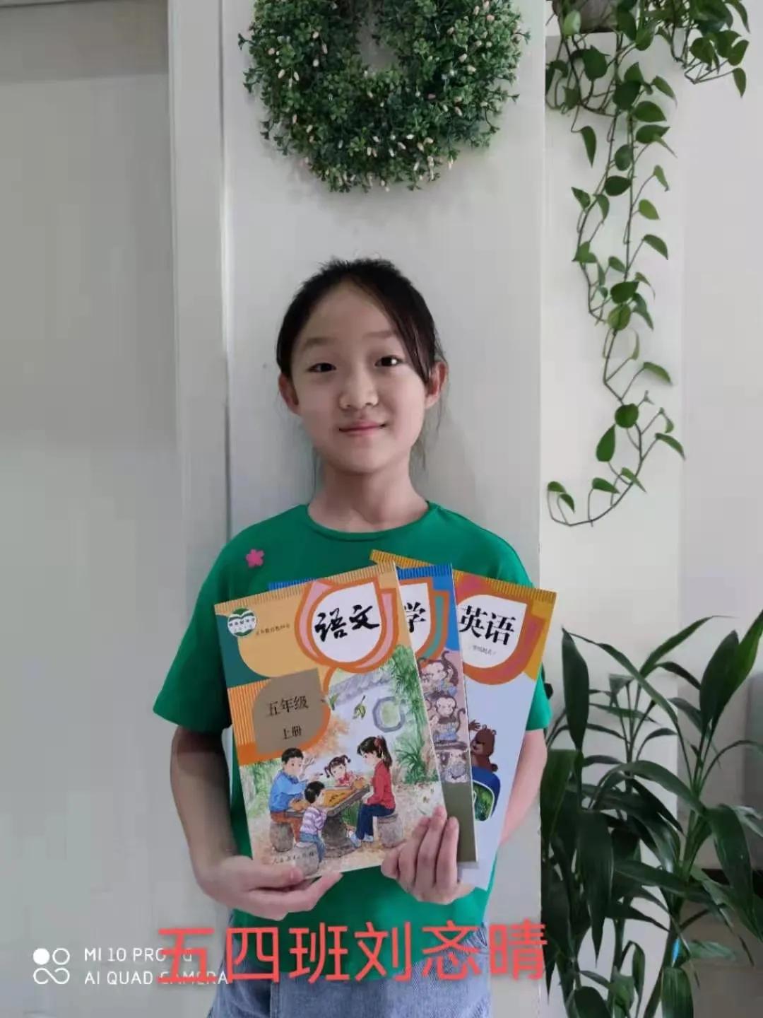 河南省郑州市郑东新区康宁小学,2022年郑东新区康宁小学