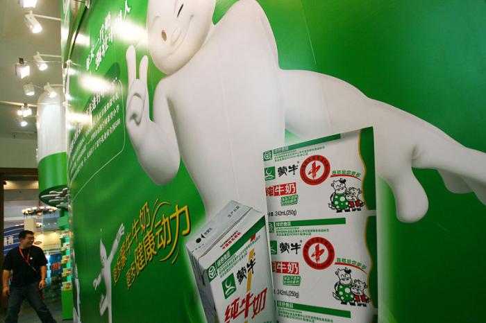 蒙牛收购原奶价格,蒙牛股价跌破净资产