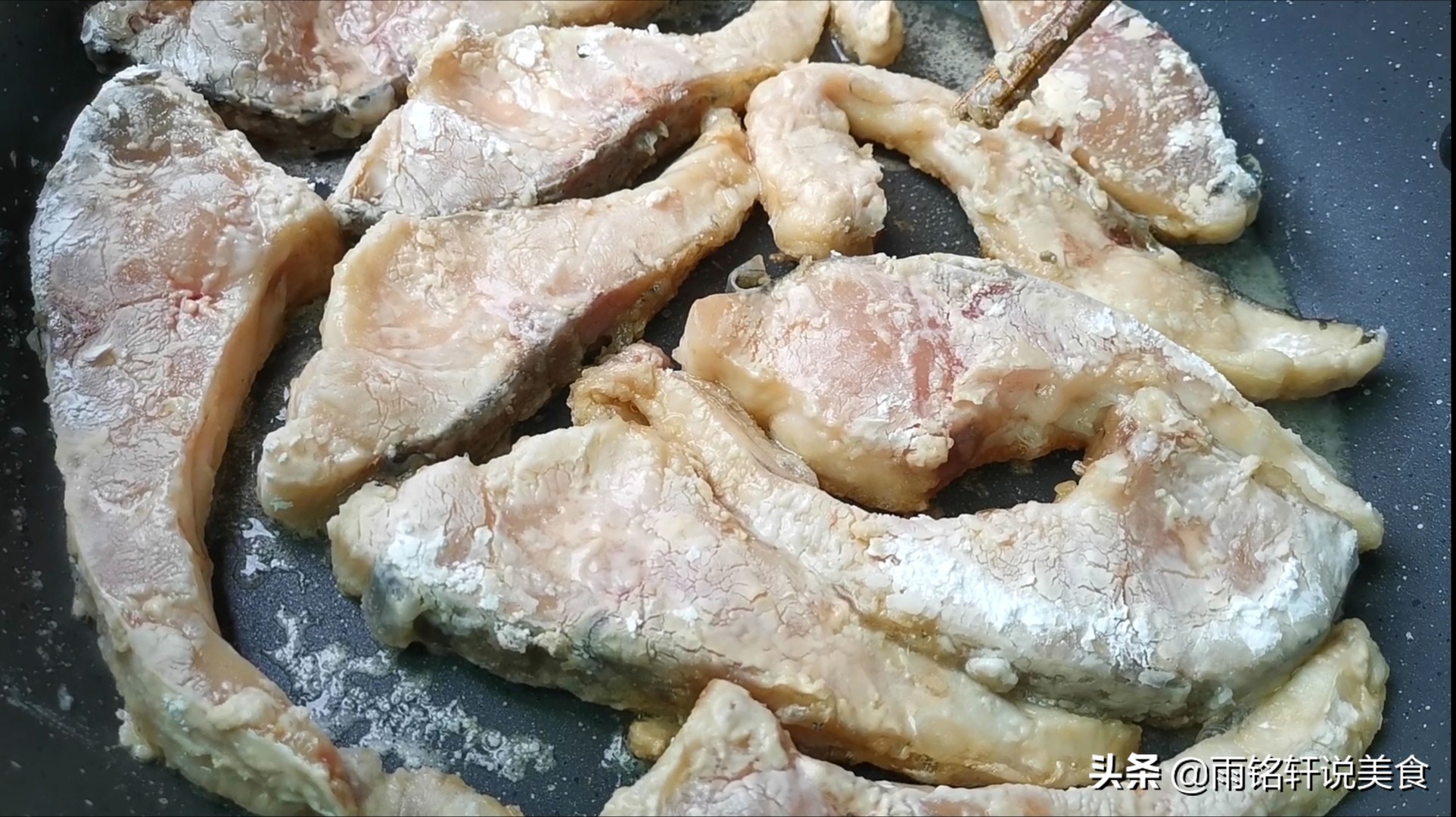 很多人都没吃过的草鱼做法,好吃又下饭的草鱼做法