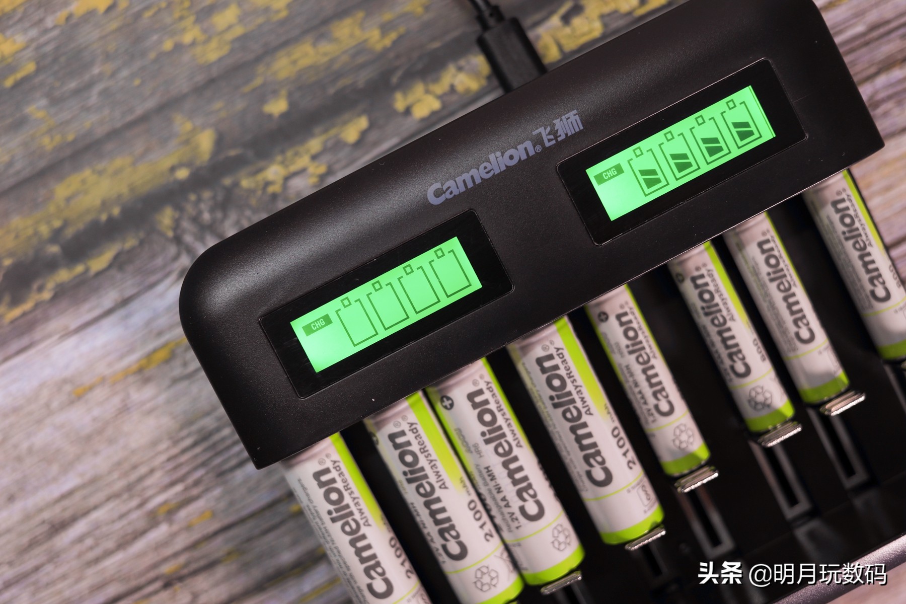 飞狮电池实测,飞狮充电电池好吗