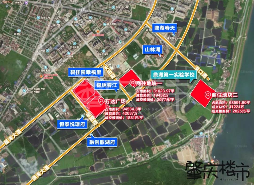 肇庆重大项目2022,肇庆2022重大建设项目