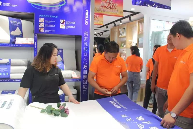 双截营销，众创未来—美罗家纺2019秋冬区域提升培训会圆满落幕