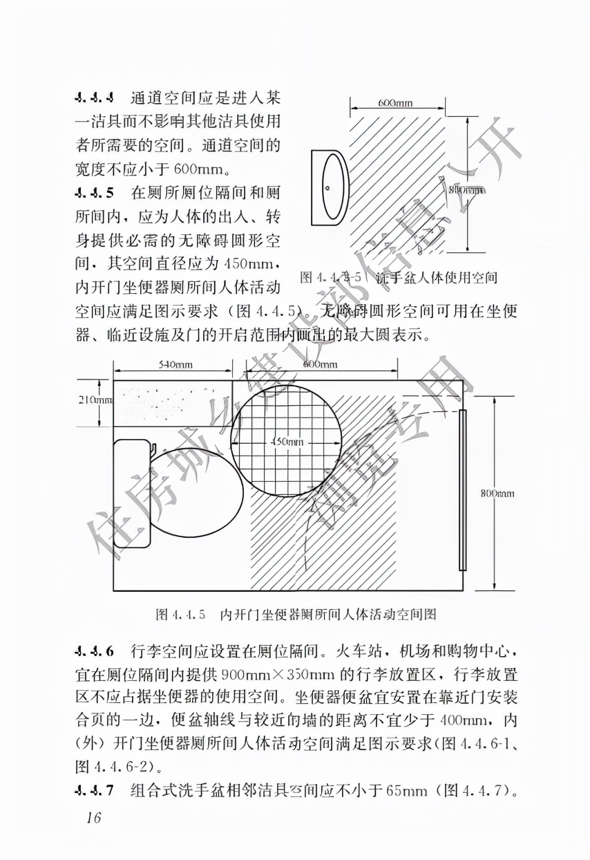 商业综合体设计要点及案例分析,商业综合体规划设计优秀案例