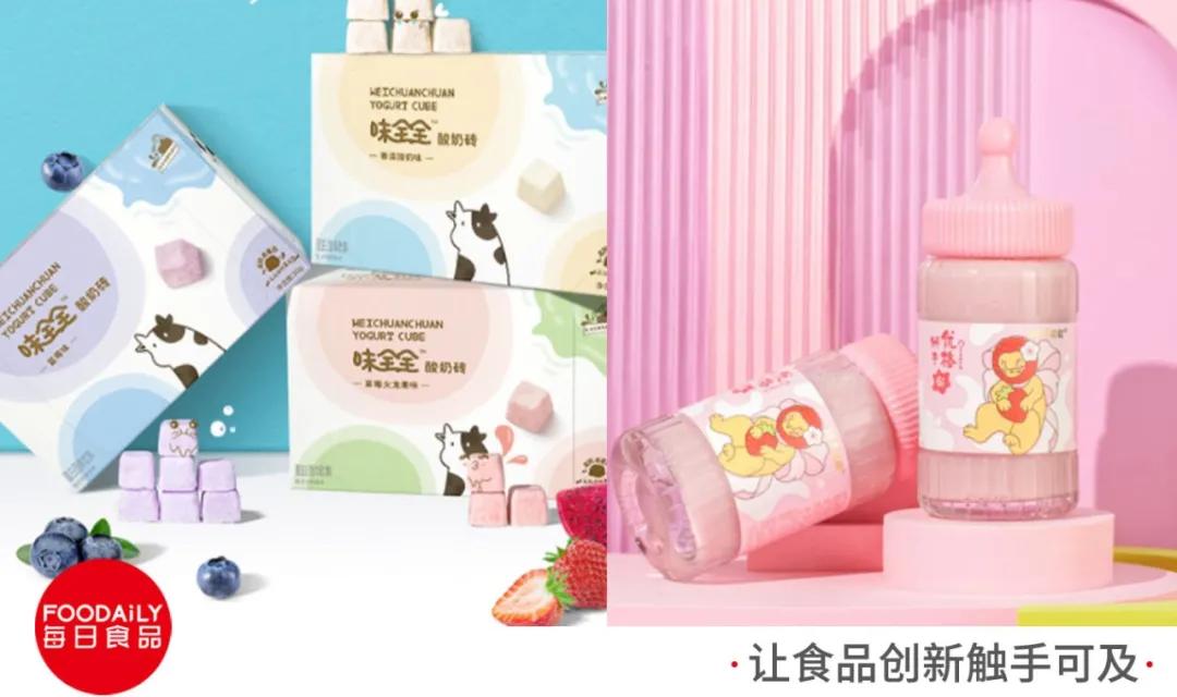 雀巢咖啡新品100种,雀巢咖啡新包装低糖