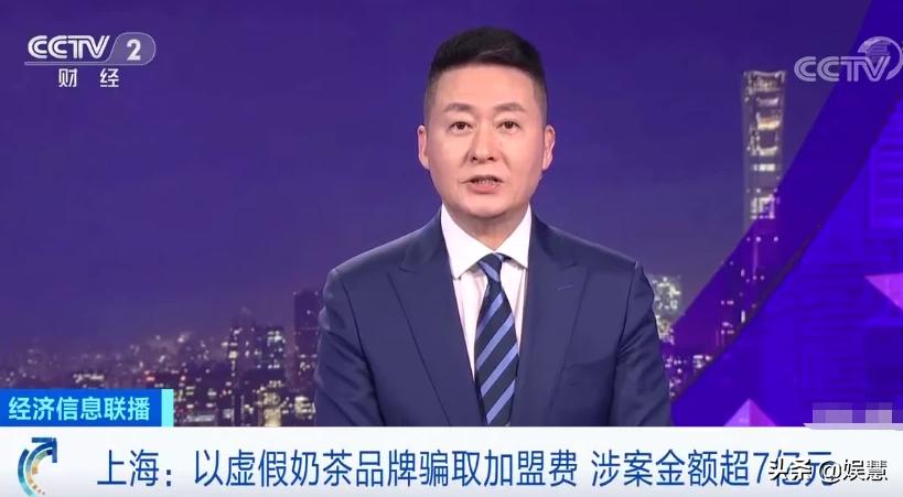 陈数代言的燕窝空瓶,章子怡陈数燕窝广告