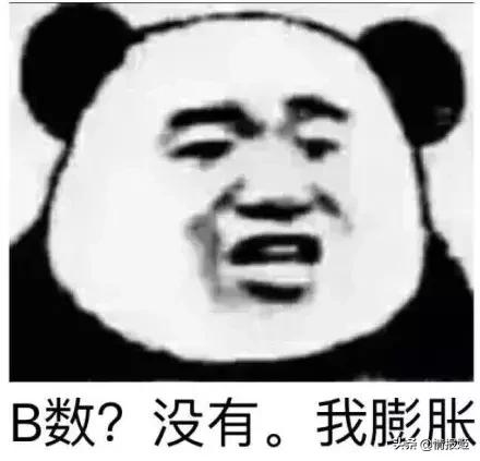 b站因侵权将d站告上法庭,b站诉d站侵权胜诉图片