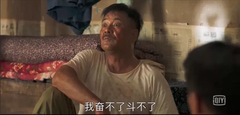 没有狗血和卖惨，这部扶贫剧靠什么收割了全网的眼泪？