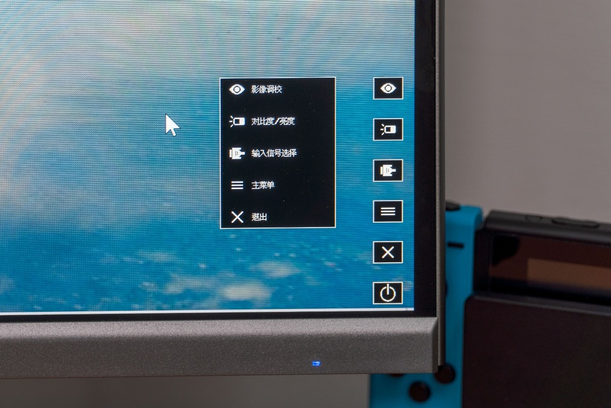 认清需求再购买，让我轻松享受到快乐-优派VX3276-4k-MHD轻体验