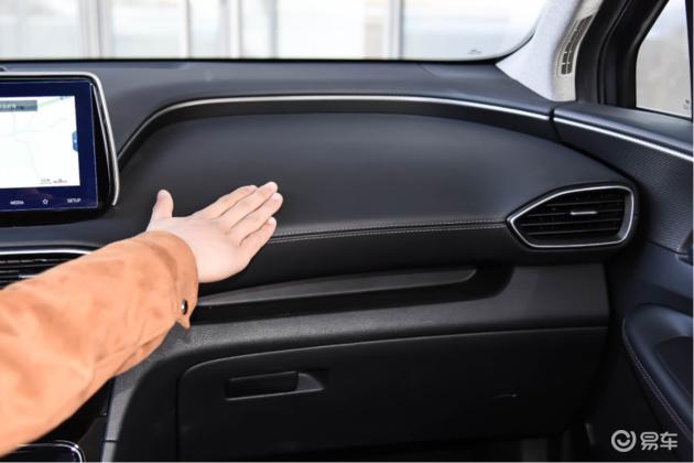 四代胜达尾门,深度解析四代胜达