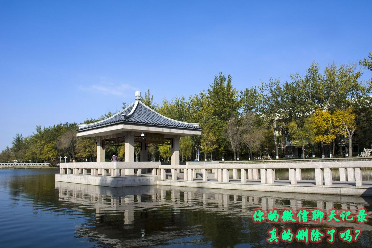 老年人手机微信删除聊天记录教程,老年机里的微信聊天怎么删除