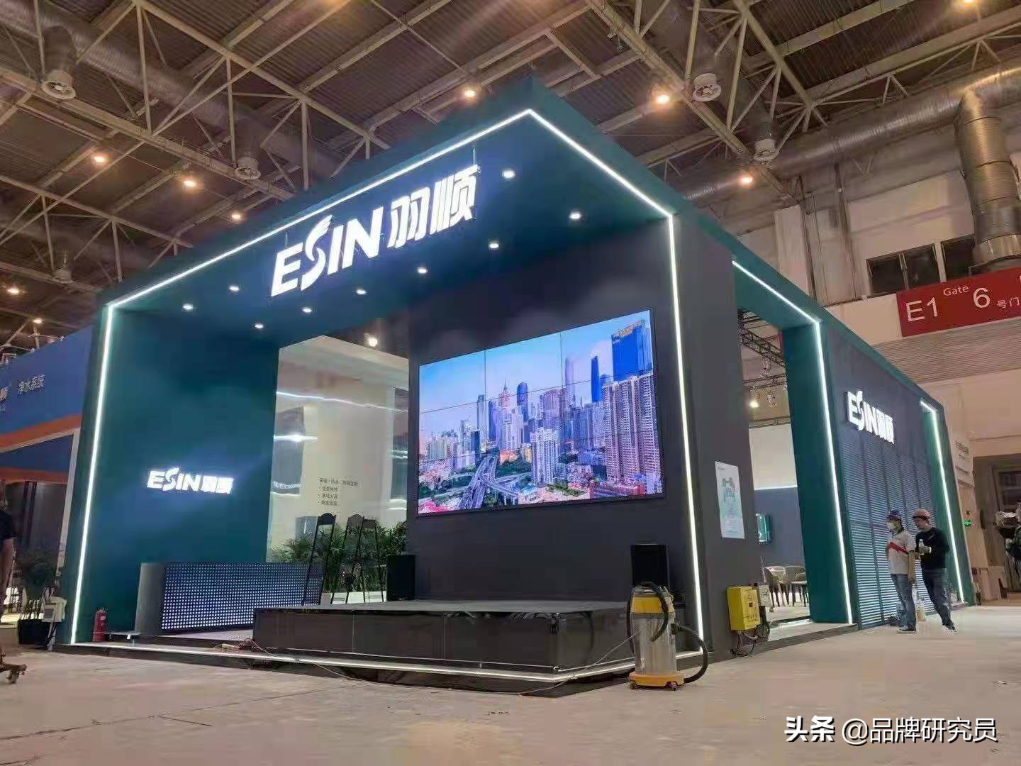 羽顺热能技术设备有限公司,羽顺独立采暖