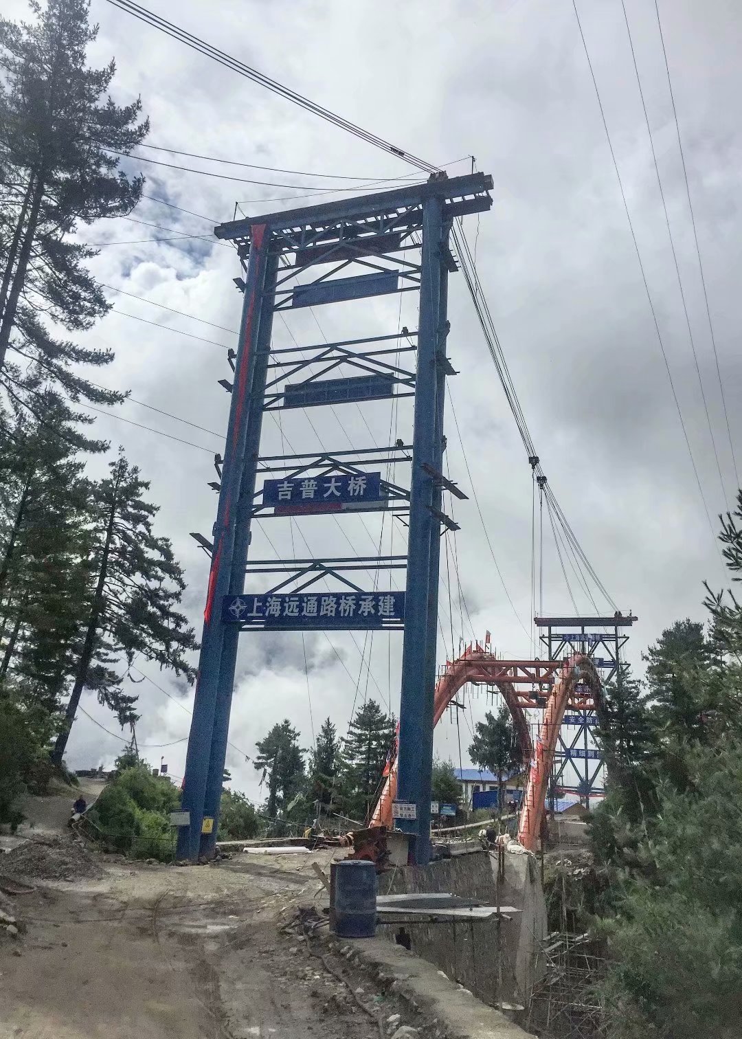 吉隆口岸旅游攻略,西藏吉隆自驾游攻略