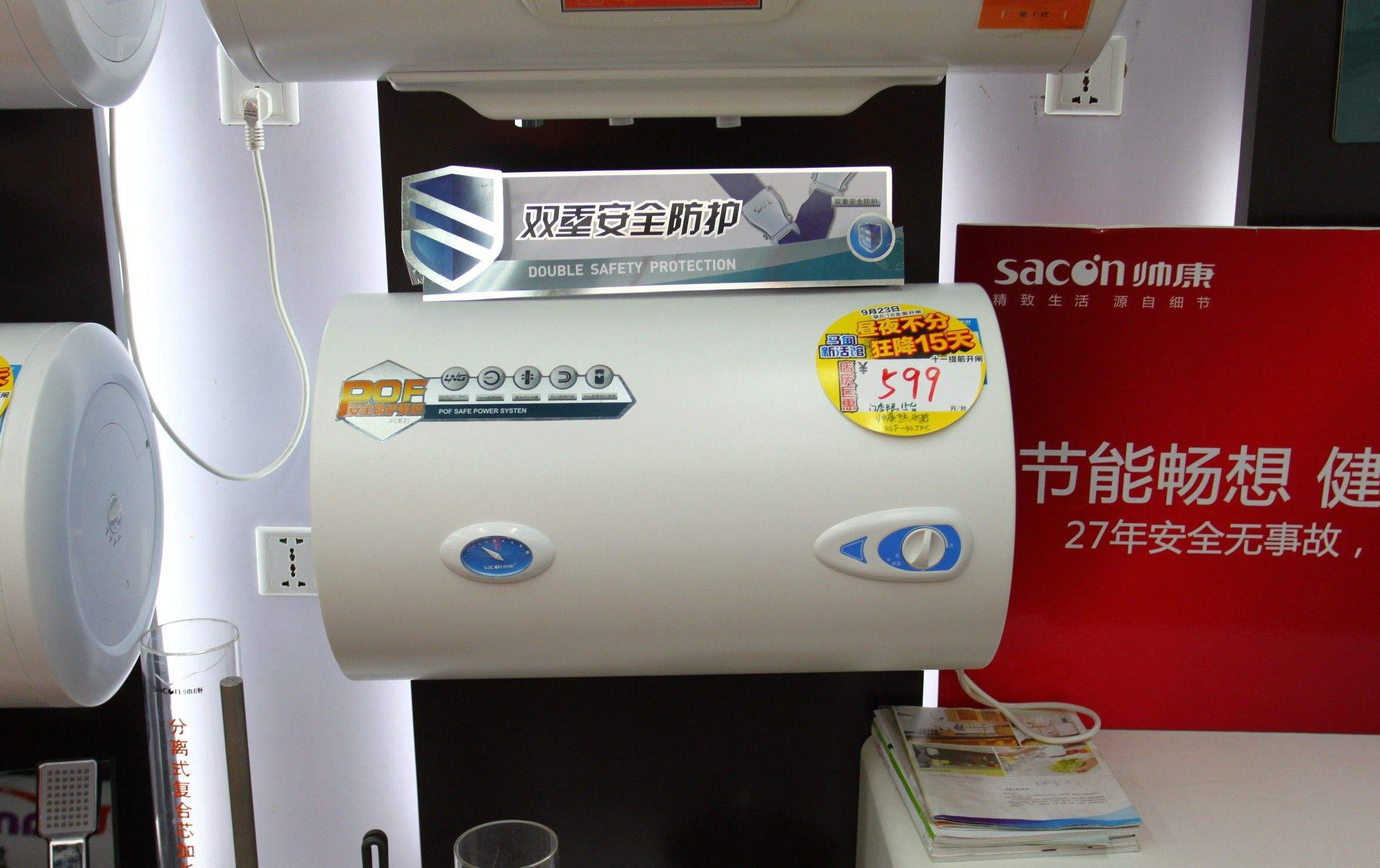 电热水器有必要买太贵的吗,买电热水器不踩坑