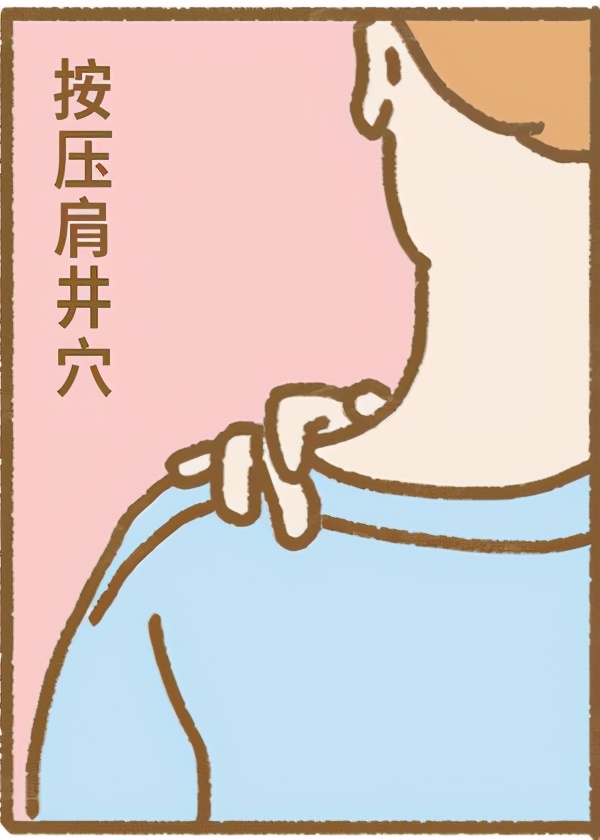 比用头画“米”字更有效的颈椎锻炼方式来了