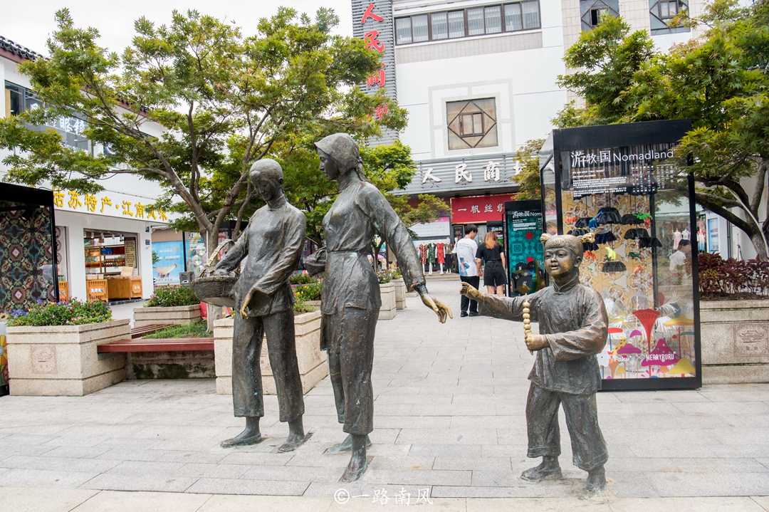 苏州最出名的一条商业街,苏州最繁华的步行街是哪里