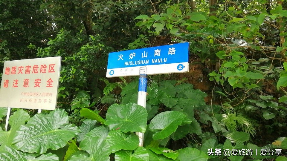 广州附近登山好去处,广州天堂顶徒步登山最佳路线