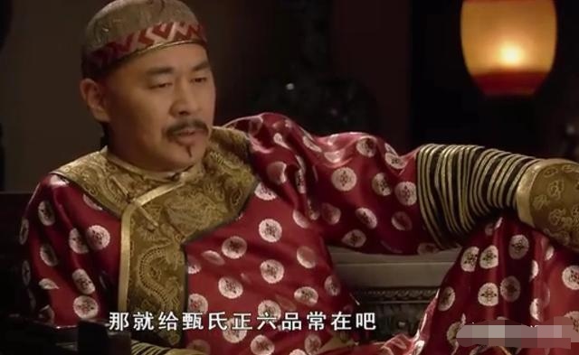 甄嬛传太后赏赐给华妃步摇片段,甄嬛第一次的赏赐都有什么