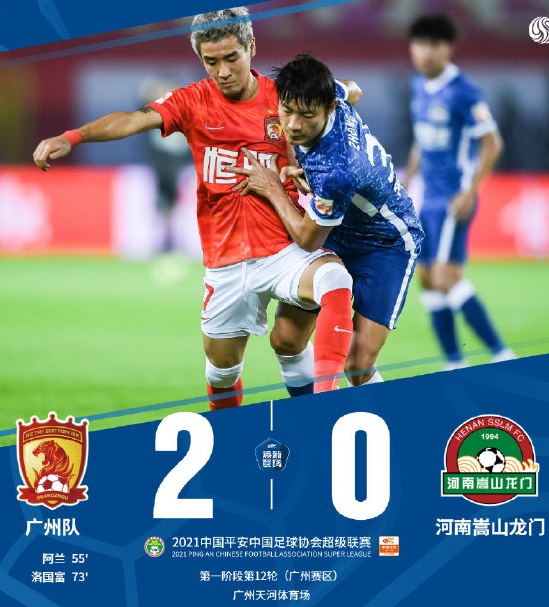 逗妹吐槽,逗妹吐槽最新