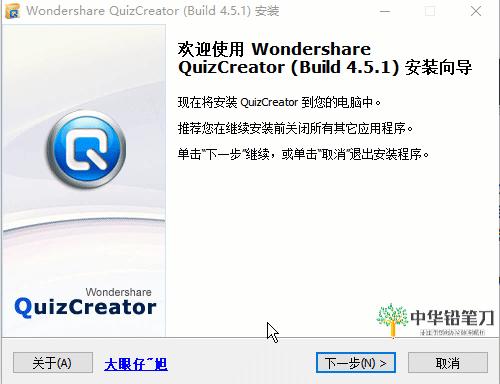 利用ppt开发随机选择题,利用ppt制作测试题