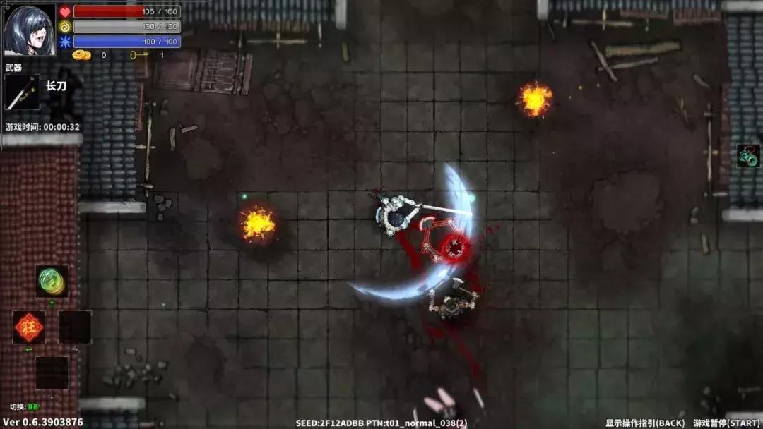 要割草还是更真实的格斗体验？《斩妖Raksasi》给了自我表达