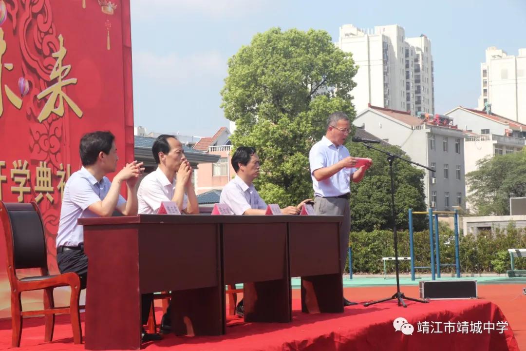 微靖江最新视频,微靖江